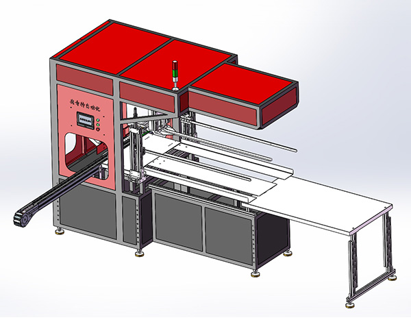 AQT-B209 Woven Bag Bottle Packing Machine