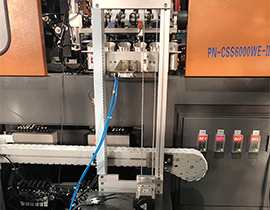 AQT-A402 Full-automatic servo bottle taking out
